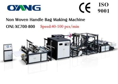 China White And Gray Ultrasonic Non Woven Bags Making Machine For Three Kinds Bag for sale