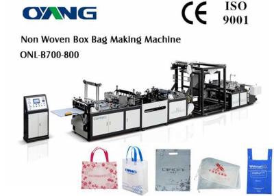 China Ultrasonic Sealing PP Non Woven Bag Making Machine Auto Side Correction Control for sale