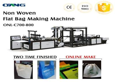 China Computerized Fully Automatic Non Woven Bag Making Machine 40-100pcs / min for sale