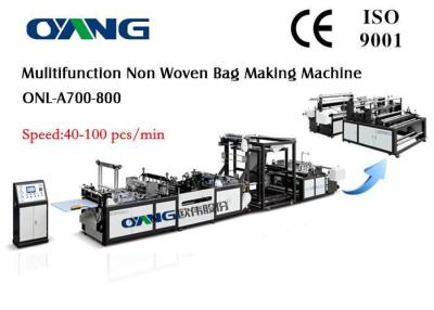 China PP Woven Bag / PP Non Woven Bag Making Machine High Speed 40 - 110 pcs / min for sale