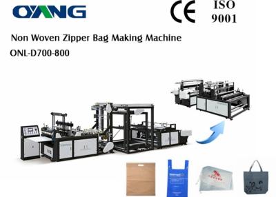 China Ultrasonic PP Woven Bag Ultrasonic Non Woven Bag Sealing Machine for sale