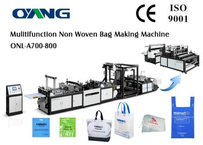 中国 機械を作る高速自動非編まれた袋 販売のため