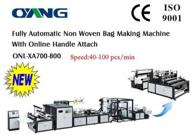 China High Speed PP Non Woven Bag Making Machine For D - Cut Bag One year Warranty for sale