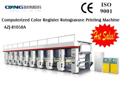 China High Speed 7 Motor Rotogravure Printing Machine For BOPP , PET , CPP , PVCD for sale