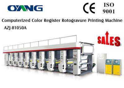 China PLC Control 7 Servo Motors Rotogravure Printing Machine / Rotogravure Printer for sale
