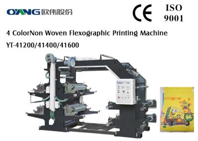 China Non-woven Fabric Digital 4 Colour Flexo Printing Machinery 80m/min 20KW for sale