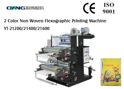 China Automatic TwoColor Flexographic Printing Machine For Non Woven Fabric Printing for sale