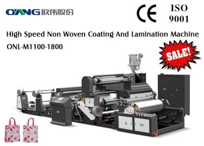 China Multi-layer Film Lamination Machine CE Approval Dry Film Lamination Machine for sale