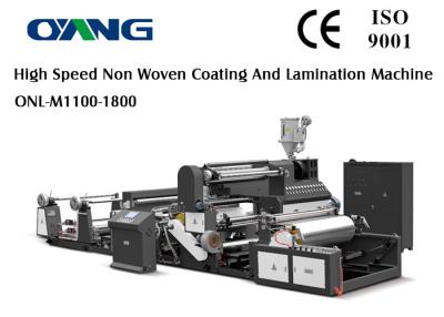 China Non Woven Fabric Plastic Film Lamination Machine / Industrial Laminating Machine for sale