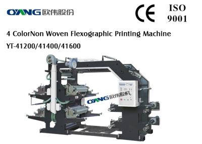 China 1.2m High Speed Flexographic Printing Machine / Flexo Paper Printing Machine for sale
