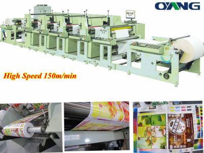 China High Speed Flexo / Flexographic Printing machine for paper / film for sale