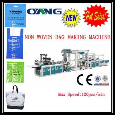 China High speed PP non woven bag making machine for non woven shopping bag for sale