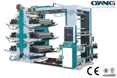 China non woven fabric flexographic printing machine for plastic films / paper roll for sale
