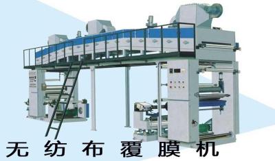 China Dry type digital film lamination machine for BOPP / PET / CPP / aluminum foil for sale