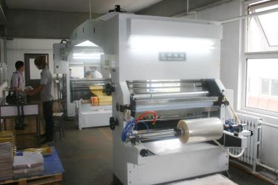 China Multifunctional Plastic Film Lamination Machine For PP Woven Roll Fabric for sale