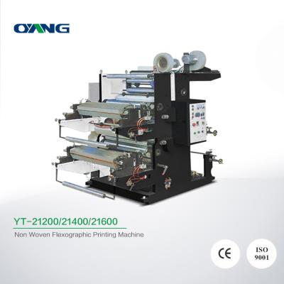 China Intelligent 2 Color Flexographic Printing Machine For PP Non Woven Fabric Printing for sale