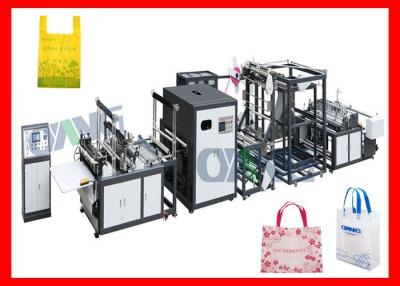 China Auto Ultrasonic Non Woven Bag Machine , Recycled Non Woven Bag Making Machine for sale