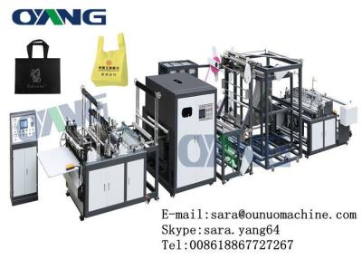 China Regeneration Ultrasonic Non Woven Fabric Bag Making Machine With 9 Motors for sale