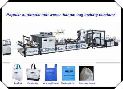 China Non Woven Fabric Bag Making Machine / cloth carry bag making machine For Shopping for sale