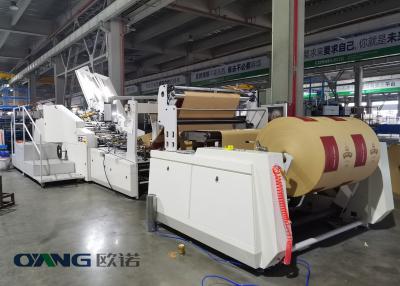 China 200cm Bottom Valve Paper Bag Making Machine With Twised Handle Online for sale