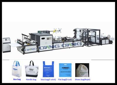 China Ultrasonic Automatic PP Non Woven Fabric Cloth Bag Making Machine for sale