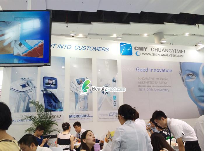 Fournisseur chinois vérifié - Guangzhou Beauty And Health Electronic Co., Ltd.