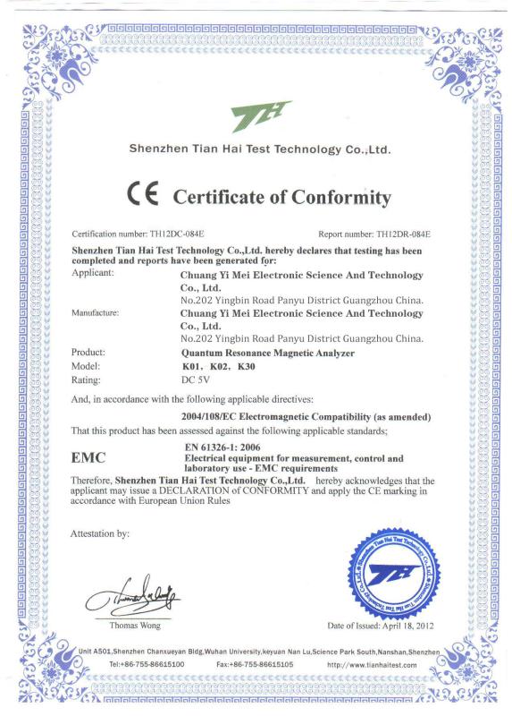 CE certificate - Guangzhou Beauty And Health Electronic Co., Ltd.