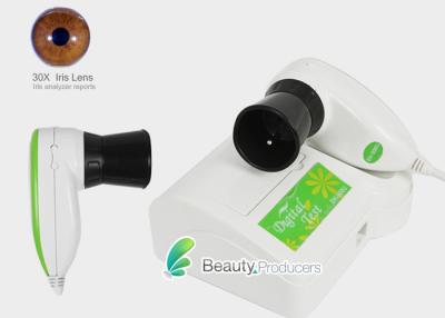 China Cream recommendation 3 in 1 Skin Analyzer Machine for Sebum , Pigment , Collagen fibers for sale