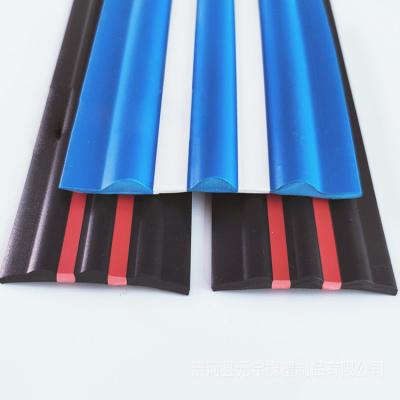 China Customized Size Inflatable Kayak PVC Rubber Seal Strip for Protecting Seal for sale