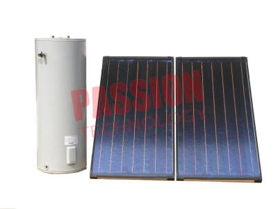 China 500L Split Solar Water Heater Commercial With Aluminium Alloy Support  for sale