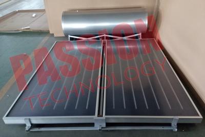 China 250 L High Efficient Flat Plate Solar Water Heater With Two Collector Galvanized Steel Bracket for sale