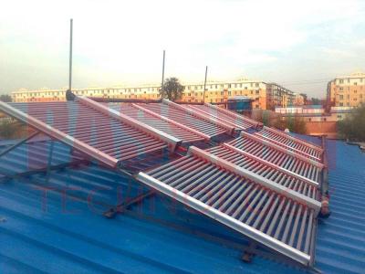 China 500 L colector solar de la agua caliente, sistema de calefacción solar grande de vacío del colector solar del tubo en venta