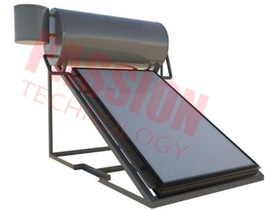 China Kitchen Use Flat Plate Solar Water Heater , Pressurised Heating System High Heat Efficient for sale