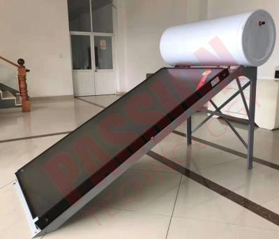 China 200L White Tank Flat Plate Solar Water Heater For Bathroom Heating , Washing / Sun Energy Heater for sale
