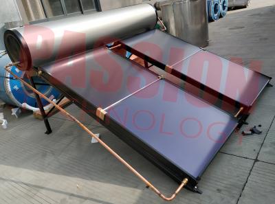 China 100L 200L 300L Flat Plate Solar Water Heater Rooftop Collector for sale