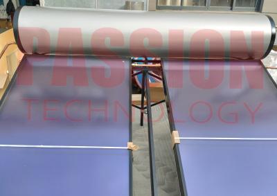 China Pool Heating Flat Plate Solar Water Heater , Pressurized Flat Plate Solar Heating System for sale