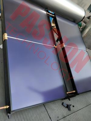 China Blue Film Flat Plate Collector Solar Water Heater Pitched Roof Very Safe for sale
