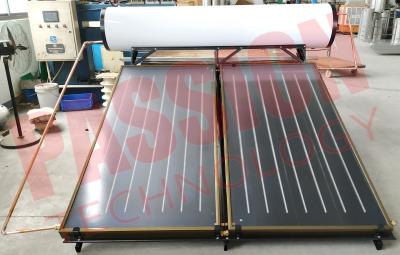 China 300L 200L Flat Plate Solar Water Heater ,  Blue Titanium Flat Panel Solar Collector for sale