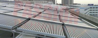 China 50 Tube Butterfly Solar Collector Double Side Collector 2000L Solar Water Heater for sale