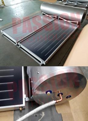 China 250L 316 Stainless Steel Flat Plate Solar Water Heater Blue Coating Flat Collector Te koop