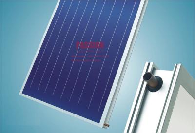China Blue Titanium Flat Panel Solar Collector Ultrasonic Welding Flat Plate Solar Water Heater Hotel Solar Heating System for sale