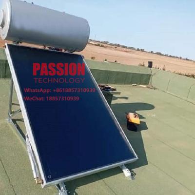 China 300L Flat Plate Solar Water Heater Black Chrome Solar Collector Blue Color Solar Thermal Collector for sale