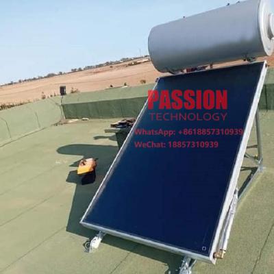 中国 200L青いコーティングのフラット パネルの太陽給湯装置の青いチタニウムの太陽熱暖房のコレクター150Lの平らな版の太陽給湯装置 販売のため