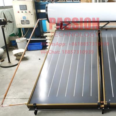 China colector azul de Sun de la pantalla plana de agua de la placa plana 300L del tanque interno solar del calentador 316 en venta
