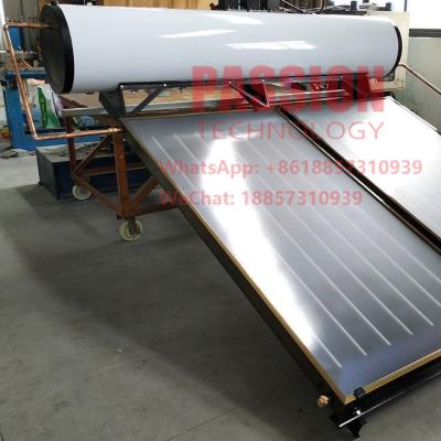 China White Tank Flat Plate Solar Water Heater 250L Pressure Flat Panel Solar Collector for sale