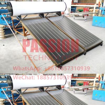 China 250L Pressurized Flat Plate Solar Water Heating Flat Panel Solar Heater Collector for sale