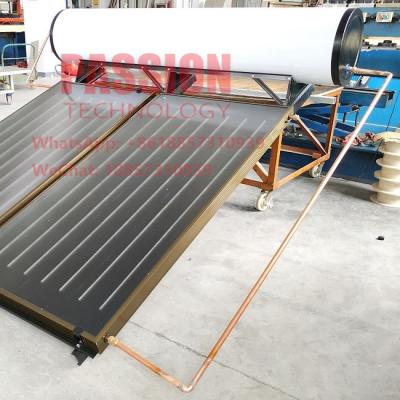 中国 150L平らな版の太陽給湯装置のフラット パネルの太陽熱コレクターを熱するプール 販売のため
