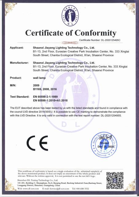 CE - Shaanxi Jiayang Lighting Technology Co., Ltd.