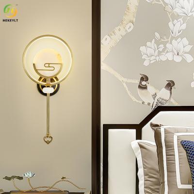 China All Copper Jade Wall Lamp For Bedroom Bed TV Wall Staircase Corridor en venta