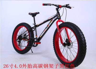 China Mountain bike bike skidoos ultra wide tires for sale